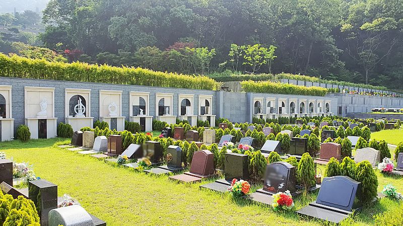 분당공원묘지