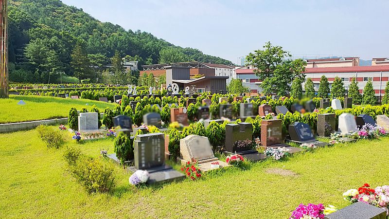 분당공원묘지