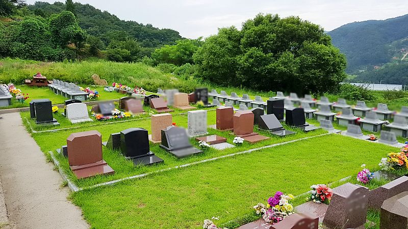 팔당공원묘지
