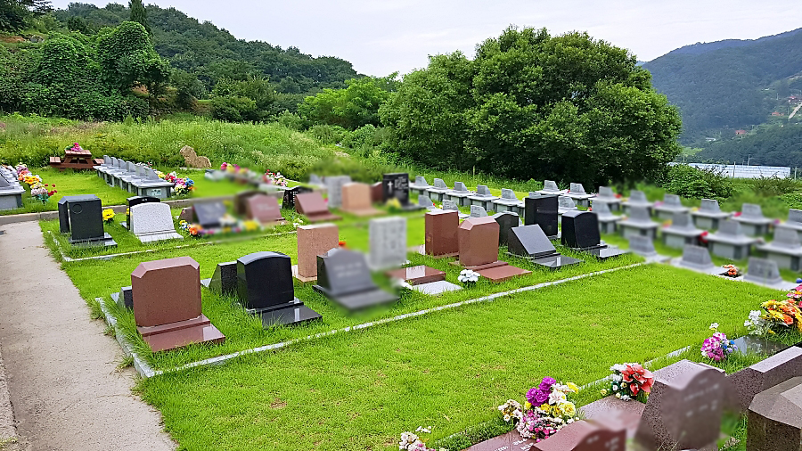 양평공원묘지
