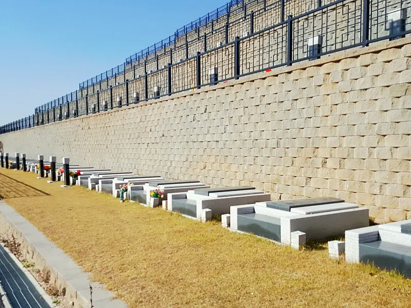 용인공원묘지