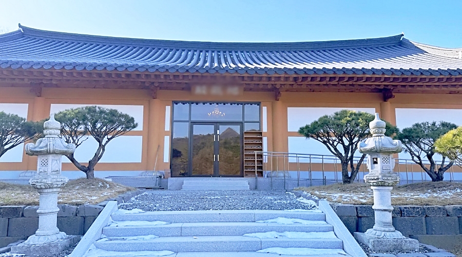 김포납골당