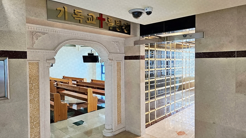 평택납골당