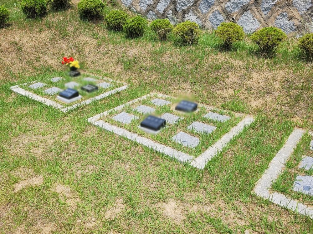 화성수목장